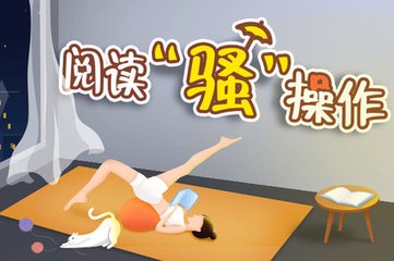 菲律宾哪些签证免签(免签签证共享)